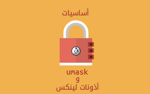 linux-permissions-basics-umask.thumb.png