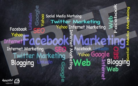 social-media-marketing-free.thumb.jpg.54
