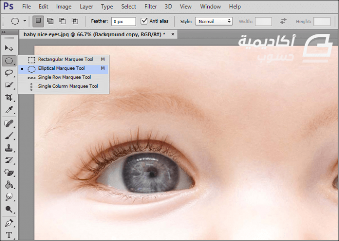 Convert_eyes_Color_-_pic04.thumb.png.5a8