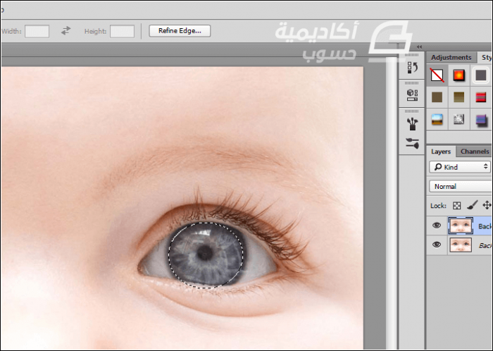 Convert_eyes_Color_-_pic06.thumb.png.8f1