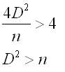 chi-square-equation-significance.png