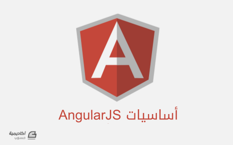 angularjs-basics.thumb.png.e25f9cc208cb0