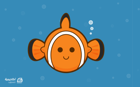 clownfish-illustrator.thumb.png.052459bc