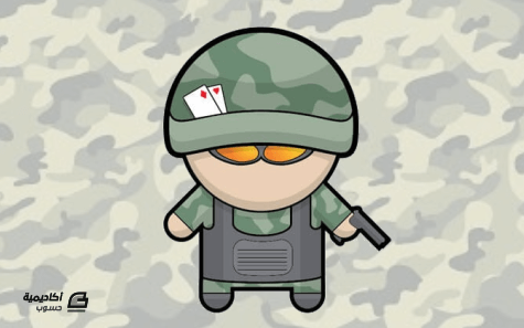soldier-illustrator.thumb.png.aa474eac69