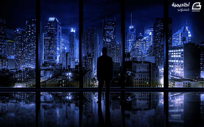 تصميم نافذة على المدينة باستخدام فوتوشوب - أدوبي فوتوشوب - أكاديمية حسوب