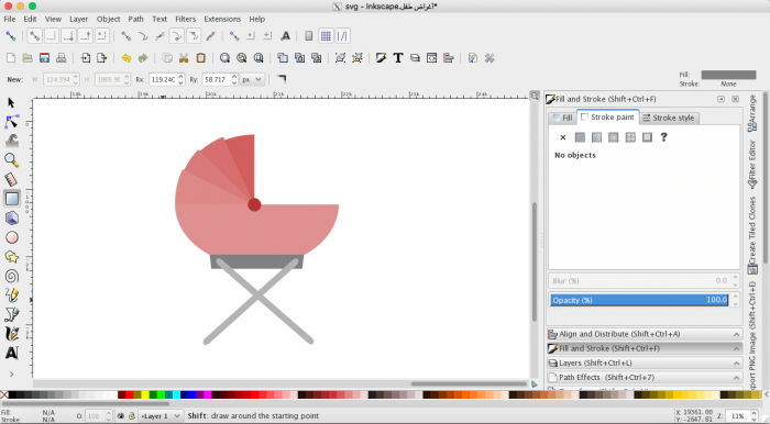 018_baby_carriage.thumb.png.5c7553e2f7cf