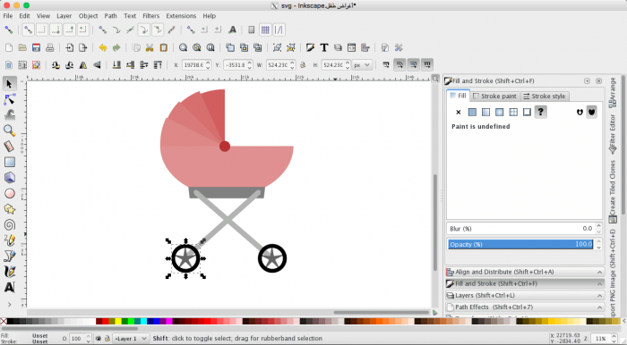 021_baby_carriage.thumb.png.b1288106e13f