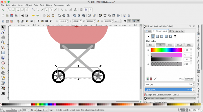 022_baby_carriage.thumb.png.bf1870b14502