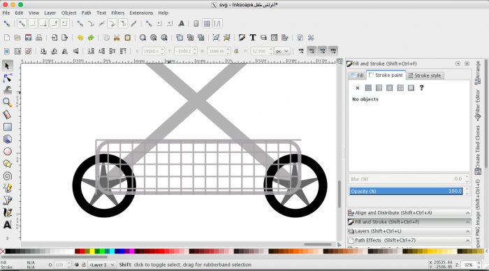 025_baby_carriage.thumb.png.47c0f94aec4a