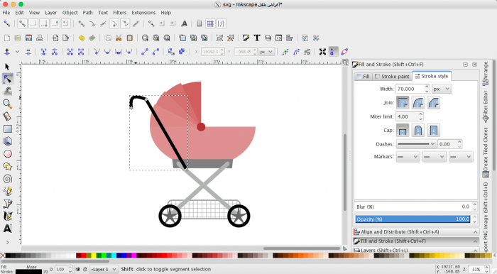 030_baby_carriage.thumb.png.e5a4d91ae076