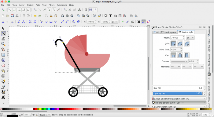 031_baby_carriage.thumb.png.c0d6a0d0cdf7
