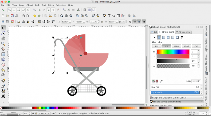 033_baby_carriage.thumb.png.65448194a074
