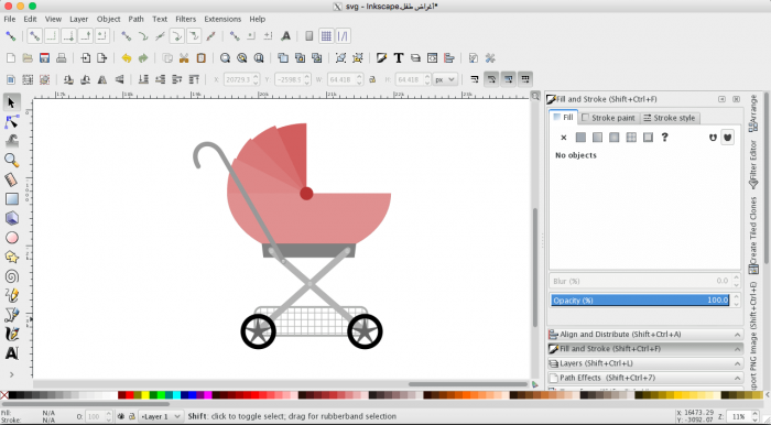 036_baby_carriage.thumb.png.d525e7198905