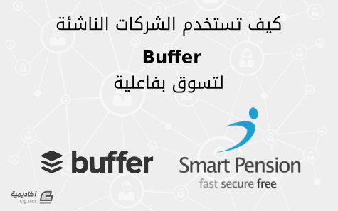 smart-pension-buffer.png.b8bcc19a141934d
