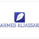 Ahmed Al-jassar