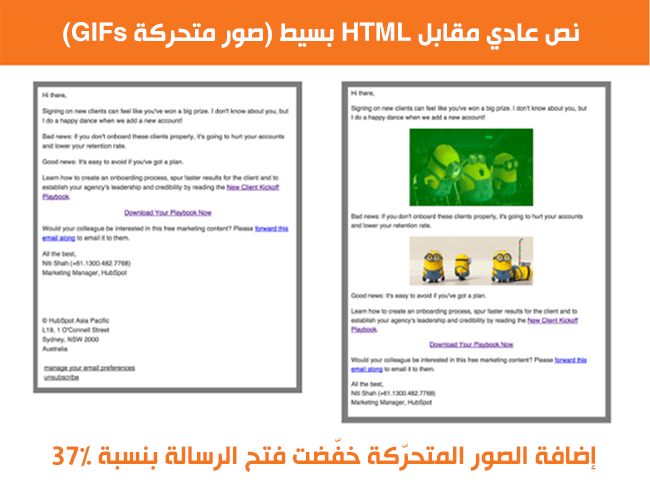 10-html-نص عادي.png