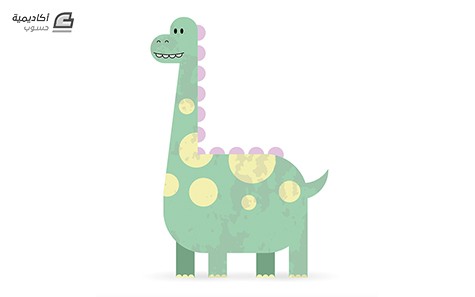 مزيد من المعلومات حول "كيفية تصميم شخصية ديناصور لطيف في الإليستريتور"