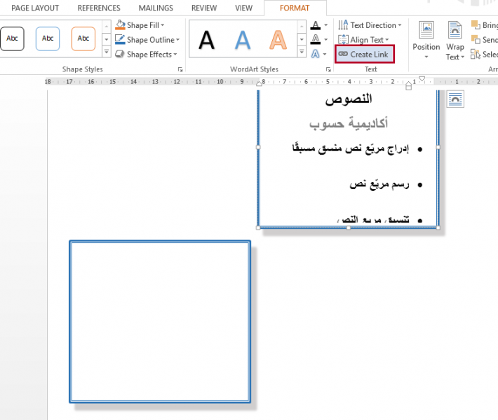 كيفية إعداد هوامش مخصصة في Microsoft Word 58a41d2f63a66_21-.thumb.png.48327c3b0e71d9c13add7dd4115e142b