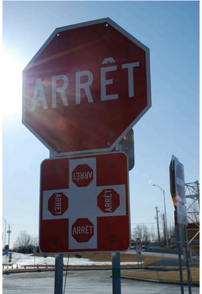 Stop sign in Quebec.png