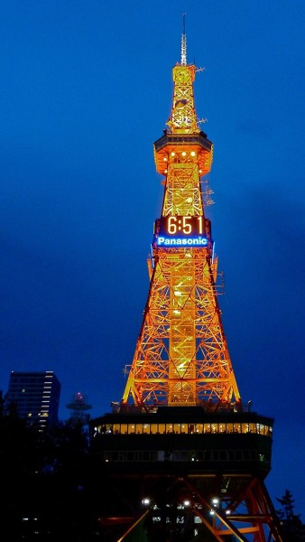 Tower-with-digital-clock.jpg