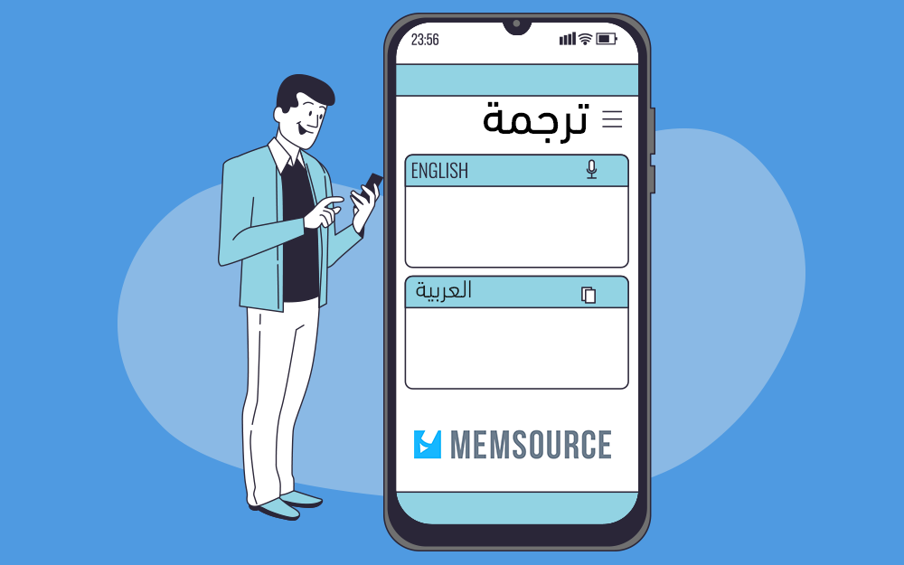 مزيد من المعلومات حول "ترجمة المحتوى وإدارة مشاريع الترجمة من الجوال عبر تطبيق Memsource"