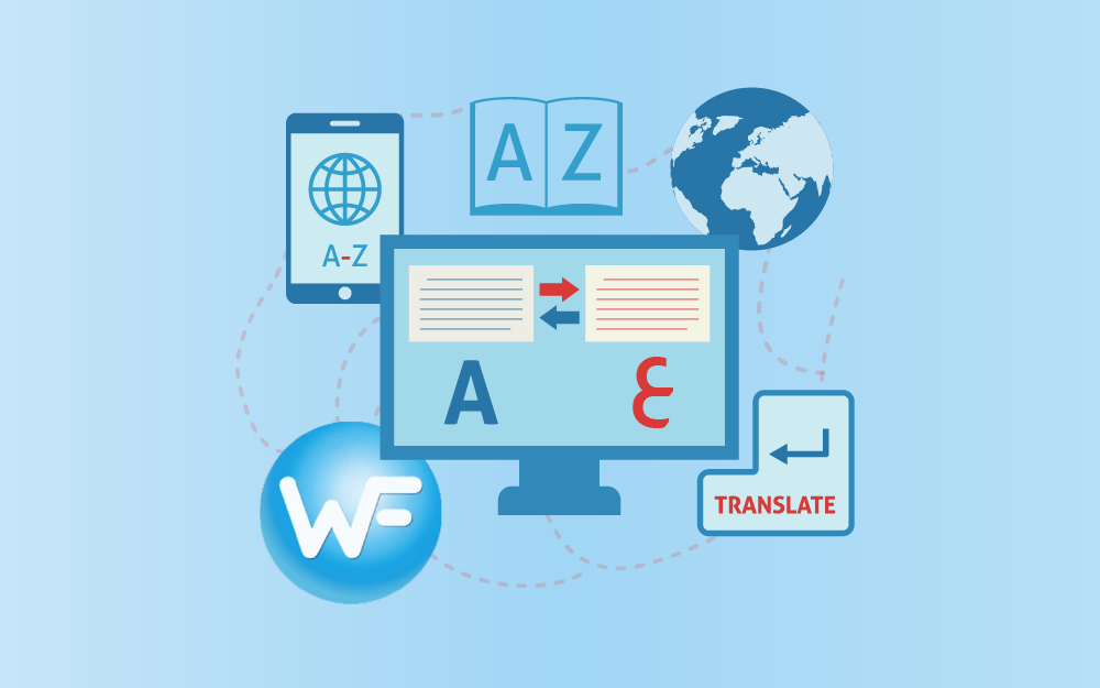 مزيد من المعلومات حول "تعرف على الخيارات المختلفة لأهم قوائم وورد فاست Wordfast Anywhere"