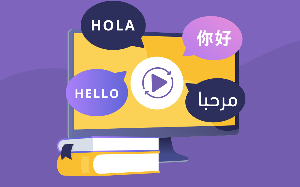 مزيد من المعلومات حول "أدوات الترجمة الضرورية لعمل المترجمين المستقلين"