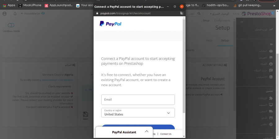 connect-or-create-paypal-modal.png