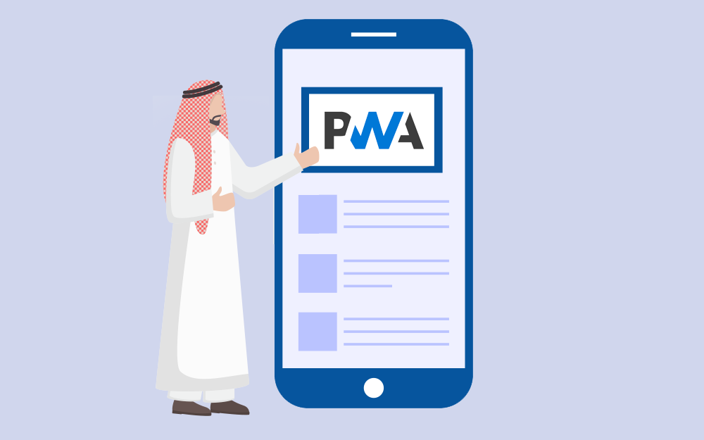 مزيد من المعلومات حول "ما هي تطبيقات الويب التقدمية PWA؟"