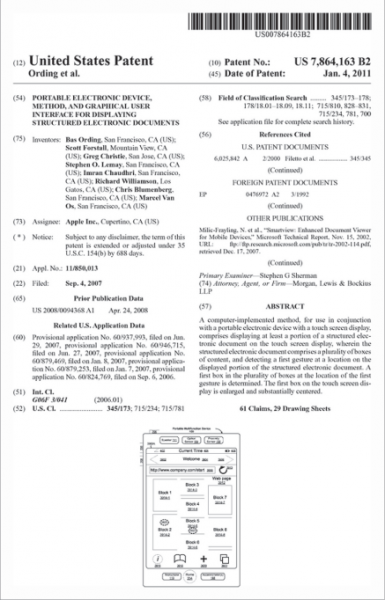 Apple_Patent.png