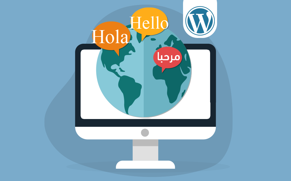 مزيد من المعلومات حول "إضافة لغات متعددة إلى موقع ووردبريس"