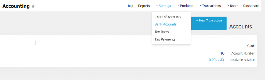 ظهور حسابك البنكي المُنشئ حديثًافي قسم "Bank Accounts"