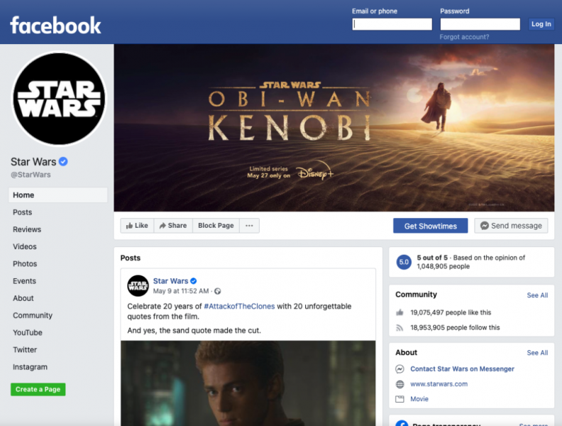 عرض شعار شركة فيلم Star Wars في منصة فيسبوك