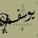 Youssef Mostafa4