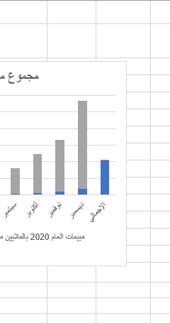 052.المخطط.المضمن.مُغير.PNG