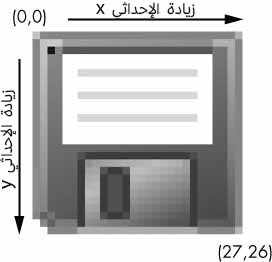 01_000023-معرب.png