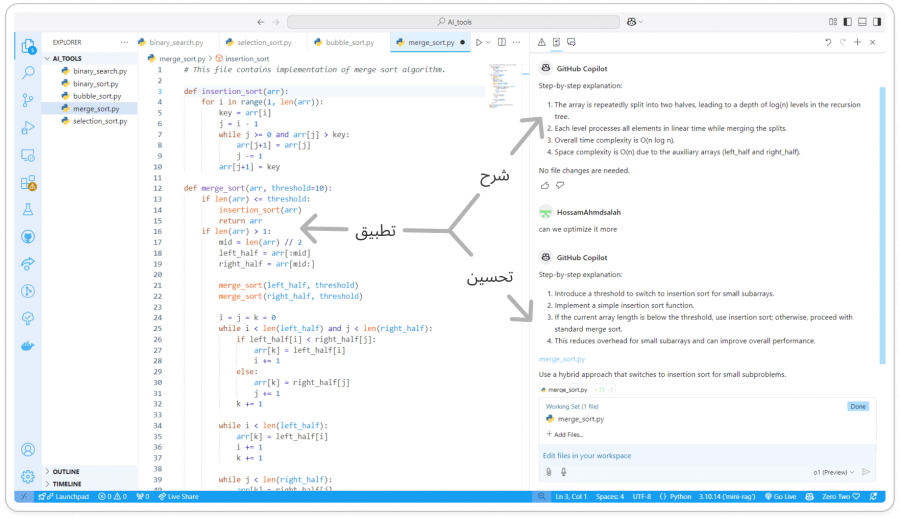 011 github copilot example 5