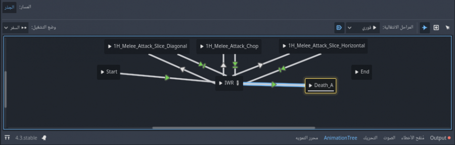 07 multi anim