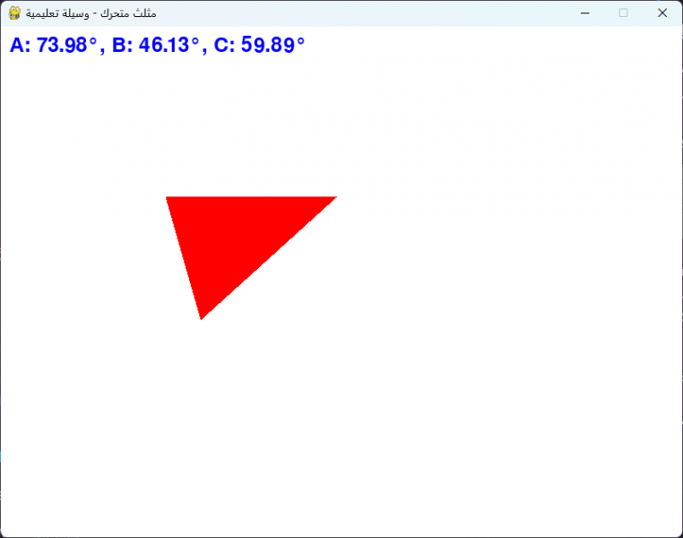 2025-08-19_18-24-51.thumb.PNG.6c2784bc0bc5b1c22063a9d578984660.PNG