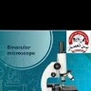 بن نعمان لتجهيز المعامل بأجهزتها وموادهاالكيميائيه