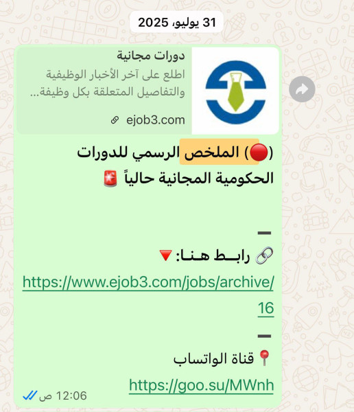 487fd2d9-562e-4ad9-a16b-85da34aedf84.jpg