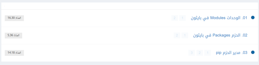Screenshot2026-05-05124856.thumb.png.8764e0204d74d10c765823f8f2aa6286.png