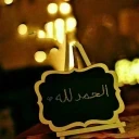 ميسون امير