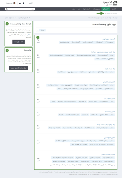 image.thumb.png.a92329472de230f0a4afe5681c5acbd8.png
