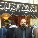 حيدر حسن كريم التميمي