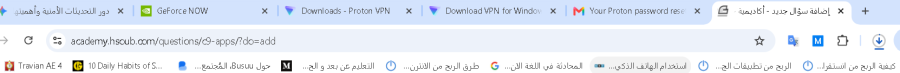 Screenshot 2026-09-24 164742.png